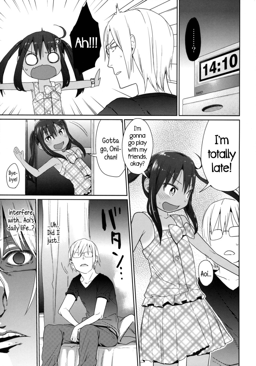 Hentai Manga Comic-GirlS Aloud!!-Chapter 5-22